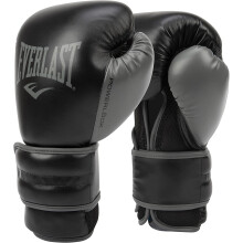 EVERLAST Powerlock 2R Training Gloves - Black - 14oz