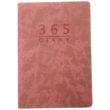 Huishoudelijk dagboek, planner, notitieblok, Engelse afsprakenplanner, notitieboek