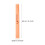 1 pc Portable Extendable Lip Brush Lipstick Applicator Warm Orange 2