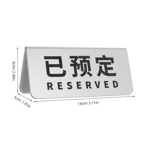 Acryl-Tischschild „Reserviert für Restaurant oder Party“, wiederverwendbar 2