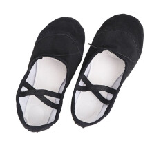 1 Paar leichte Tanzschuhe, rutschfeste Ballettschuhe, Größe 35