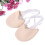 Raindrops Dance Toe Eclipse Ballettschuhe Zeitgenössische Damen 5