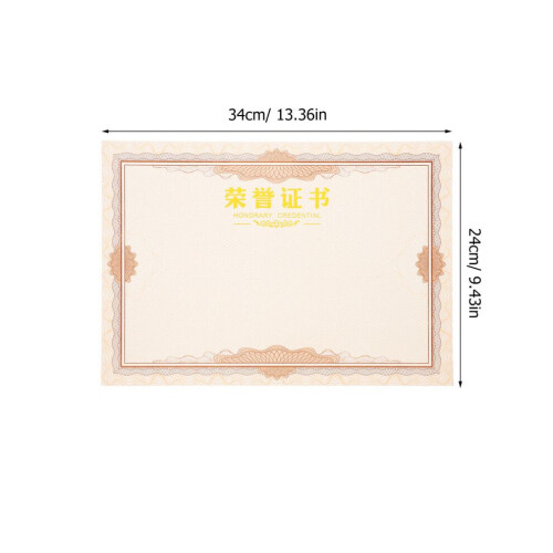 50 Pinboard Frame Voucher Inside For Baby 1