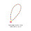 2 colliers pour tout-petits avec pendentifs en perles 2