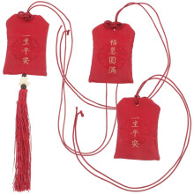 9 leere Duftsäckchen mit Quaste (chinesisch)