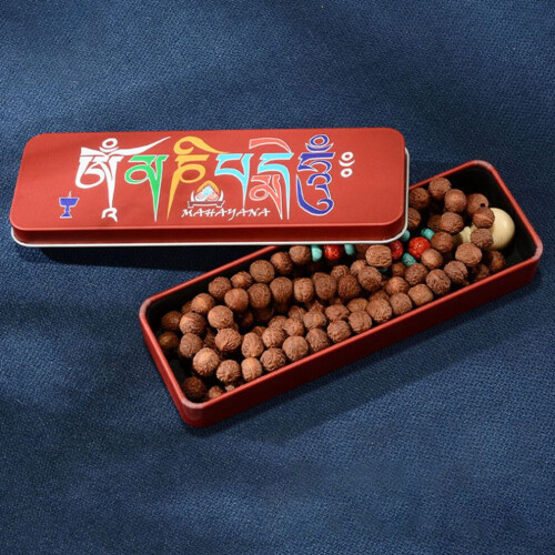tragbarer Behälter für Räucherstäbchen 1