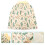 1 couche-short en coton pour enfant 5
