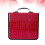2 CD Storage Case PU for 400 CDs with Handle Red 2