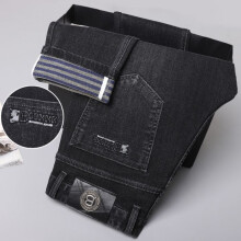 (309 Black Grey, 36) Men's Clothing  2025 New Stretch Jeans Men's Regular Classic Business Slim Trousers Black Blue Straight Male