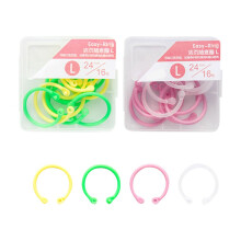 32 anneaux/clips pour livres, pratiques et de couleurs aléatoires.