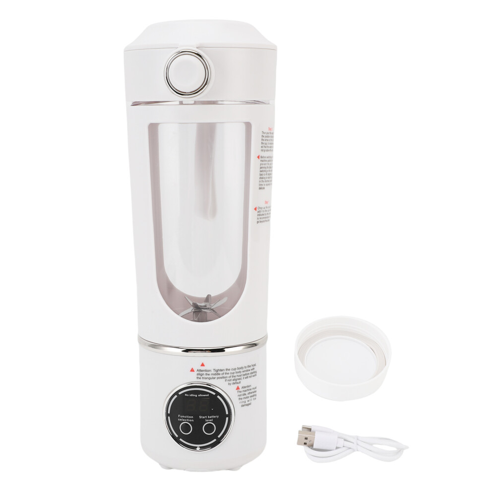 (White) 700ML Rechargeable Portable Blender 12 Blades Beige-image-OPC-PMY52GD-NEW