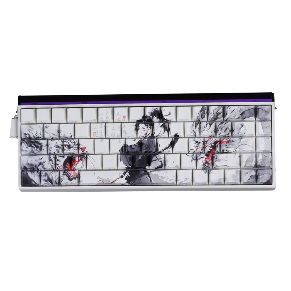 Tactiled Side Printed Keycaps Professional Pbt-68 Keycaps 7754000336944