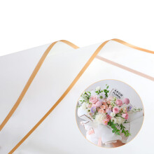 Papel de regalo CCINEE con borde dorado, 20 hojas, impermeable, para flores frescas, ideal para ramos de floristerνa, manualidades, regalos, colo