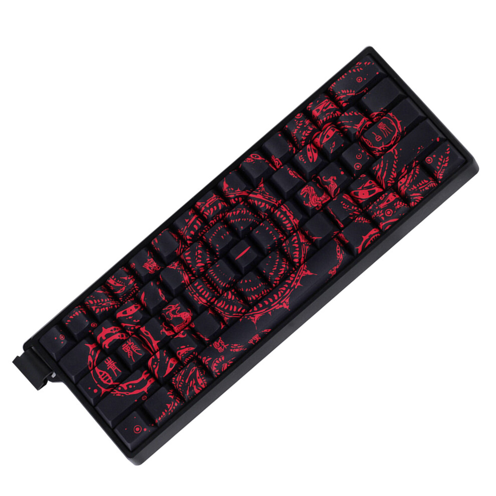 Pbt Keycaps Intricate Side Print For Mechanical-60 Keycaps 7754000336920