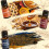 Diffuser Duftöle, Aromtopia Herbst ätherische Öle für Diffusoren, 6x10ml Herbstset 5