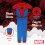 Marvel Costume da ragno in cotone aderente in 2 pezzi per bambini unisex Marvel 8 US 4