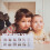 2 Baby-Bilderrahmen, Fotowand, 12 Monate 3