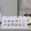 2 Baby-Bilderrahmen, Fotowand, 12 Monate 5