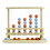 Spin Master Newton  Interactive Game 3