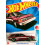 Hot Wheels Hot Wheels Nissan 5 Autos Set Bundle 4