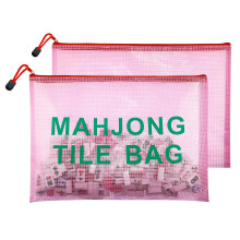 Colorato 2Pack Mahjong Tile Bag Case per American Mah Jong Set Mahjong Gifts Accessori Porta carte Bouch Pink (Solo custodia)