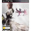Final Fantasy XIII-2 - Playstation 3 1
