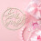 Baby Shower Bord: Aankondiging - Rond Achtergrond 7