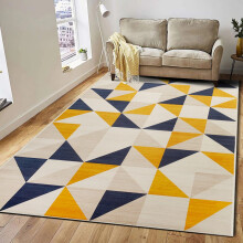 Large Area Rugs Carpet Non Slip Hallway Kitchen Runner Living Bedroom Door Mat BRIO RUG_60 x 110 cm