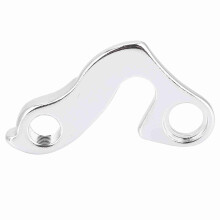 Cycle Aluminiumlegierung Umwerferhalter Dropout für Fahrradrahmen #003