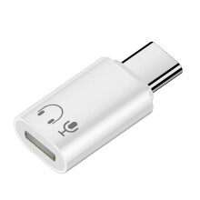 Lightn To USB C Converters For Phone 15 16 Headphone Music Adapter For Stable And Secure Connection For Home USB C Connectors White