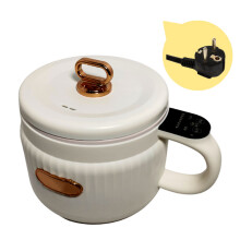(white) Cooking Pot Multi-function For Quick And Smart Cooking Noodle Cooker