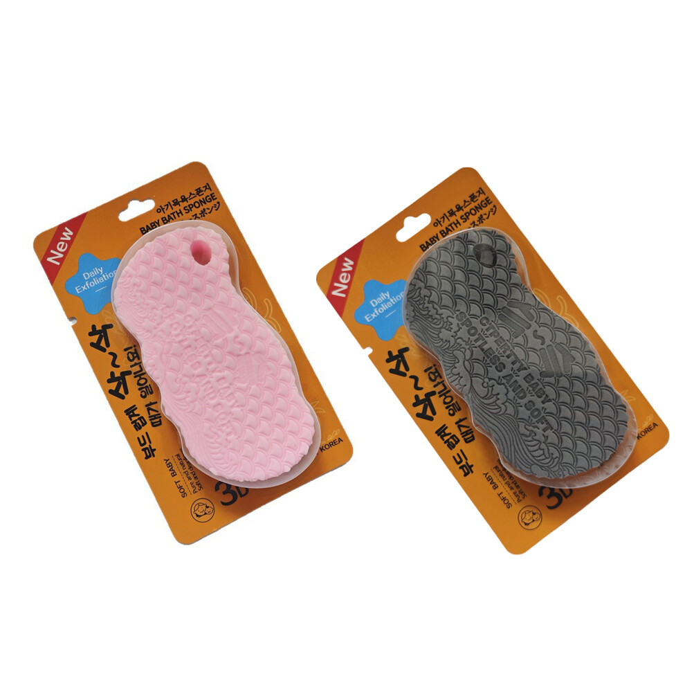 (type2) 2pcs Body Buffer Exfoliator Gentle Sponge Shower Brush For Soft Skin