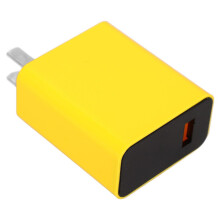 Caja de camuflaje con enchufe de cable de carga realista para guardar dinero.