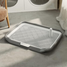 Dog Pee Pad Holder, Puppy Potty Tray with Removable Post and Mesh Training Toilet for Indoor Use