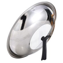 Visual Wok Lid Thickened Pan Cover for Frying Kitchen Pot Cover View Stainless Steel Material for Cooking for Pots and Pans