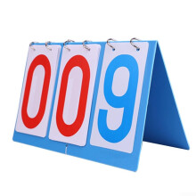 Compact Table Top Scoreboard Suitable for Basketball, Football, Badminton Waterproof (3Digits)
