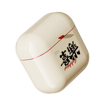 Garbage Bin Hanging Trash Can with Lid 9L/12L-9L Happy style