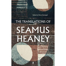 The Translations of Seamus Heaney by Seamus Heaney Paperback Book