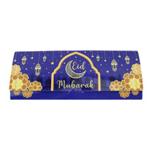 Pack Of 50 Stylish Eid Money Holders Cards Islamic-Blue