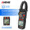 Digital Multimeter Clamp Meter AC/DC Voltage Resistance Capacitance Temp 18.486.53.32cm 16