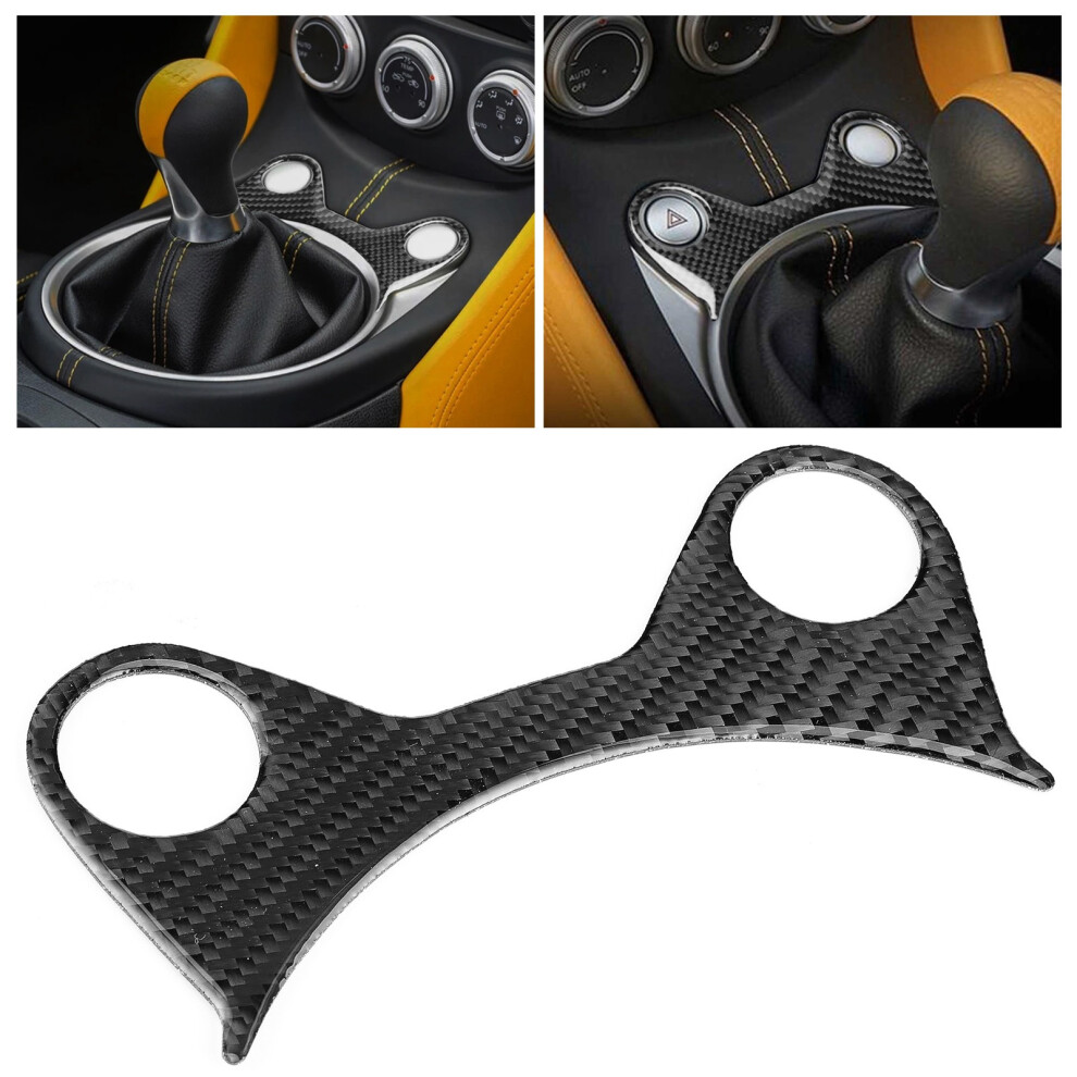 Nissan 370Z Z34 Carbon Fiber Gear Shift Cover - Car Decoration Trim 8461360818636
