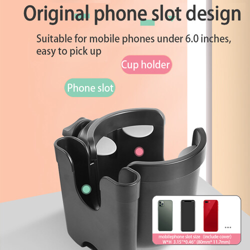 2 in 1 Universal Phone & Bottle Stroller Cup Holder, Black, 9.510.0cm 2