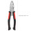 7-in-1 Chromium Vanadium Wire Pliers, Multi-Function Hand Tool, 195mm 9