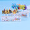 15 / Cake Topper , Cartoon Tier Bastelkerzen 11