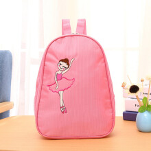 Pink Girls Ballett-Tanzrucksack Kinder Schulter-Sporttasche 10 Liter Fassungsvermögen
