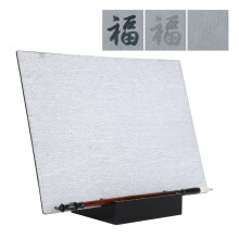 Wasserzeichner-Künstlerplatten-Set für Erwachsene & Kinder, 300x215mm