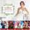 2Stk Barock Hochzeitskrone Stirnband 6