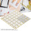 Square Quilting Ruler Hand Craft Patchwork Sewing Tool 16 x 16cm Plastic 7