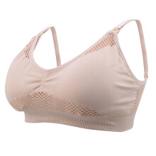Flesh Color Hands-Free Pumping Bra L | Breathable Nylon Breastfeeding Top