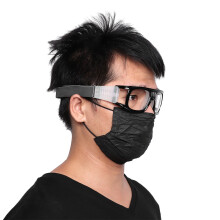 Outdoor-Sport-Schutzbrille - 15x5cm, Grau